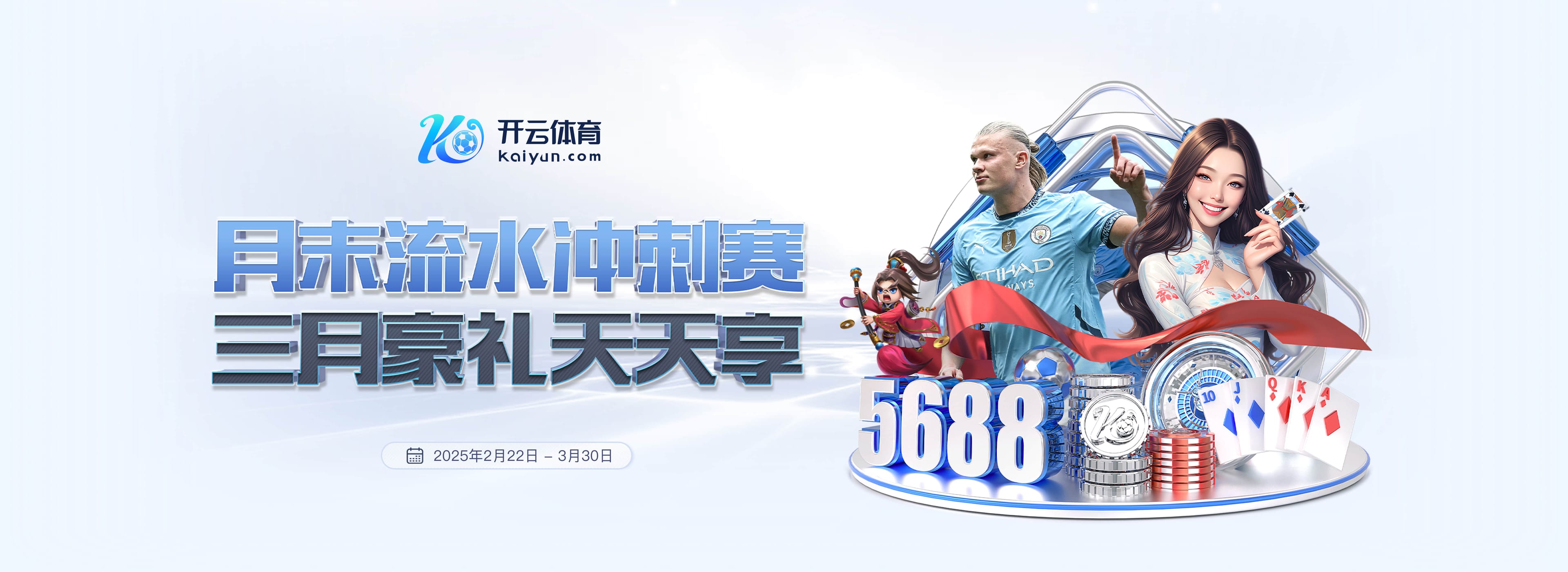 替补待命?法媒:战洛里昂感到不适,登贝莱可能不会首发出战尼斯